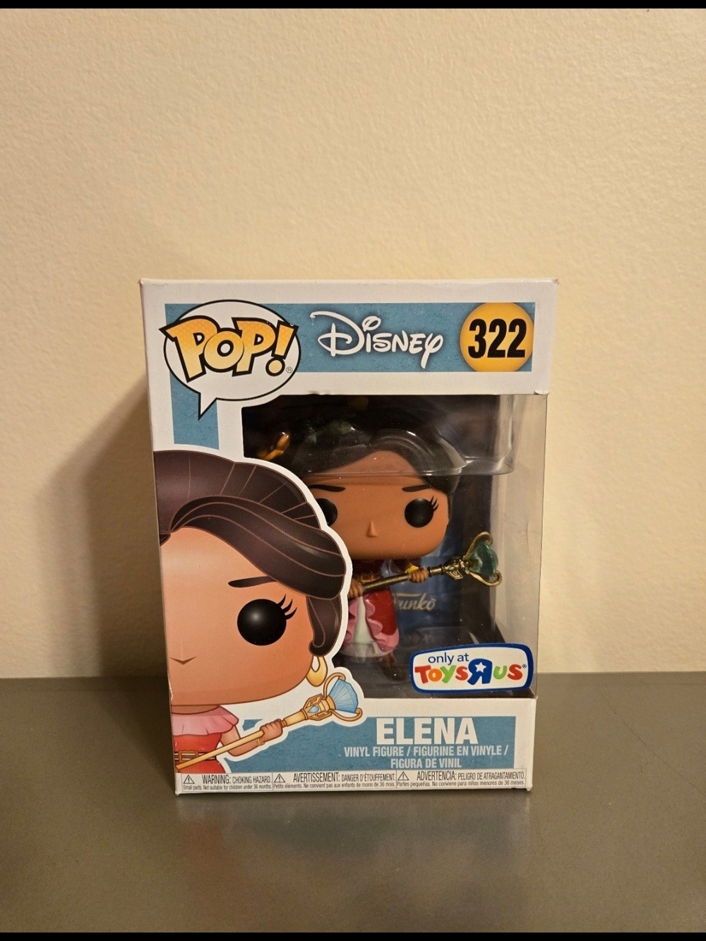 Funko Pop! Disney Elena of Avalor Elena Collectible Figure